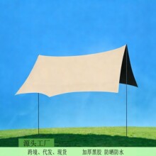 ����ڽ���Ļ�����ɹ��ˮ¶Ӫ����������ͨ�羳�ֻ��Ӻ��Я