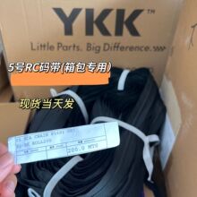 YKK��Ʒ�����a�b���5̖8̖10̖RCϵ������������朎��� ����l