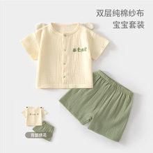 �냺�������b�����Ҿӷ������p�Ӽ������¶�ѝ��ͯ�ļ����{��Ůͯ