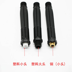 噴霧器開關外絲直流銅頭手柄噴霧器配件 農用塑料手把直通批發