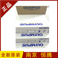 奥林巴斯CV170电子胃肠镜高清图像处理GIF-H170胃镜CF-H170I肠镜