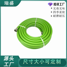 ����ܛˮ��4�ֻ��@����ˮ���r��ܛ�ܭh��PVC�W���ܷ���������