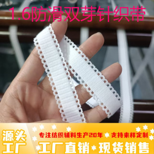 5767/1.6�����pѿ���װ�ɫ�Ӻ���q���¼玧�\���������Ͽ�Ⱦɫ