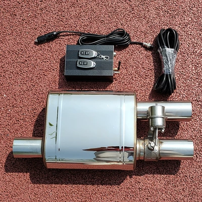 Car Sound, Exhaust pipe - vacuum-valve-drum-double-outlet-vacuum-pump-control-system