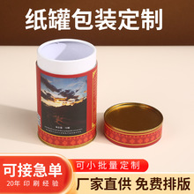 ���~��l���޶���  ţƤ��ź�ۻ��軯�yƷ��Ͳ�R���F�wʳƷ