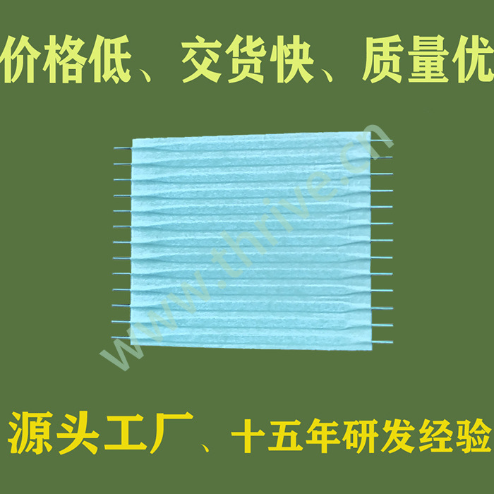 1.27间距编码器薄膜耐高温dipsmdtyco汽车电子设备排线线束软排线