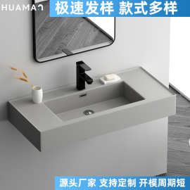 厂家卫生间浴室柜纳米岩石人造石微晶石一体盆洗手盆洗脸盆批发