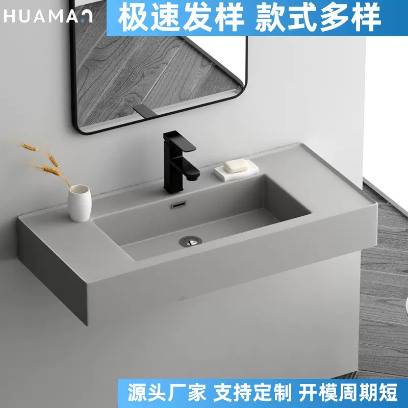 厂家卫生间浴室柜纳米岩石人造石微晶石一体盆洗手盆洗脸盆批发