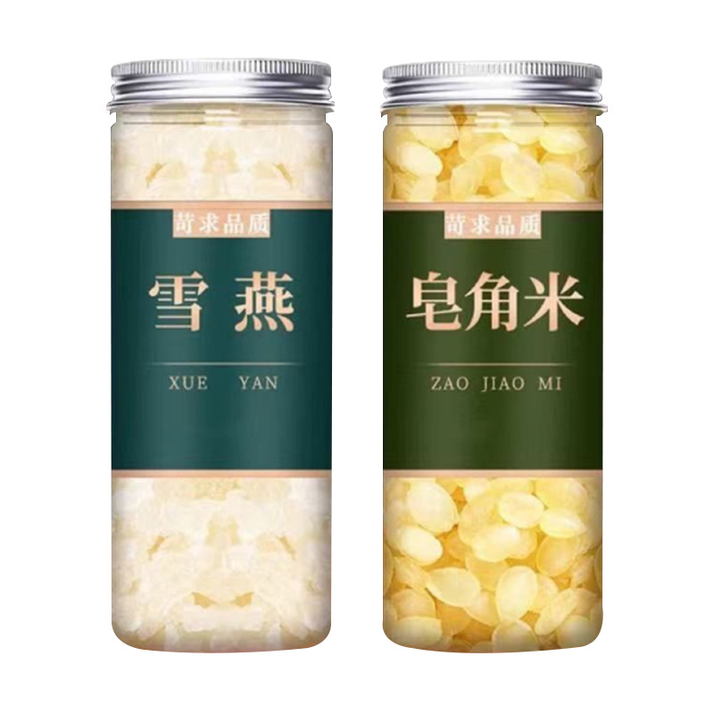 눈제비 비누밥 2병 세트