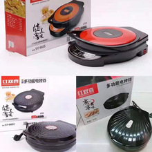 禮品批發懸浮式電餅鐺涮烤電餅鐺加深款烙餅器燒烤涮電鍋