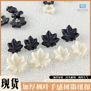 �ڰ׮��Η��~�ָИ�֬�~��DIY�ֹ��Ʒ���ë��ᘿ��_���b���