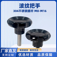 304���P��ݗU���y����͹݆��݆�ľ���ǲ����z�^�֔Q�ݽzM8-M16