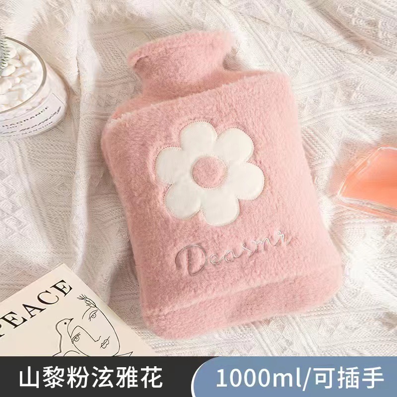 防爆PVC注水熱水袋暖手寶學生暖手袋暖手腳灌水暖水袋毛絨可拆洗