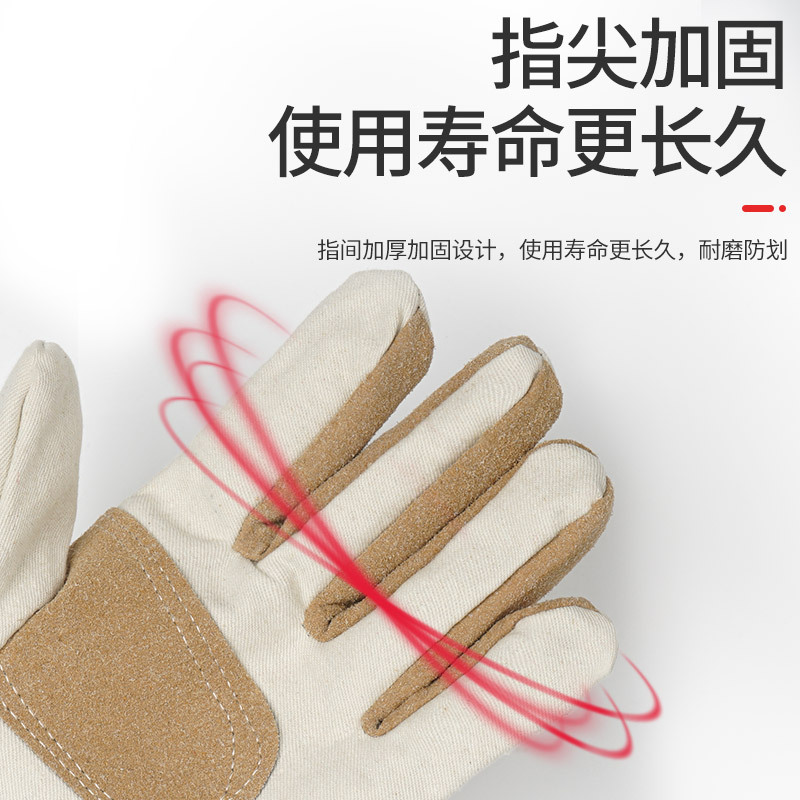 Guantes de lona 24 líneas ferroviarias de protección laboral de doble capa de espesamiento resistente al desgaste soldador mecánico guantes de soldadura de palma de piel