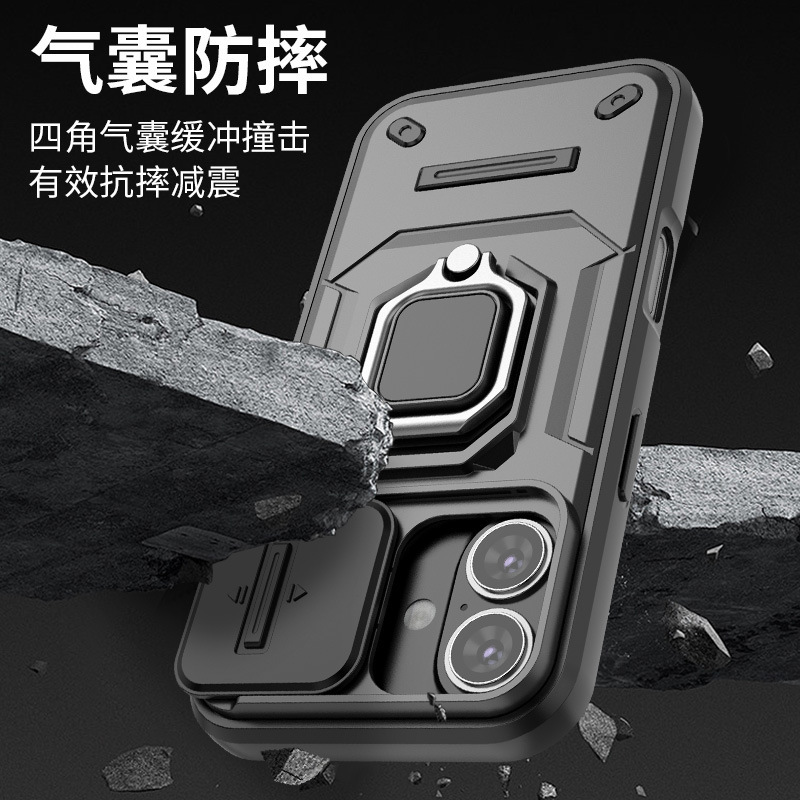 Apple 16pro max 落下防止携帯電話ケースレンズプッシュウィンドウリングホルダー ipone15 携帯電話保護カバーに適しています|undefined