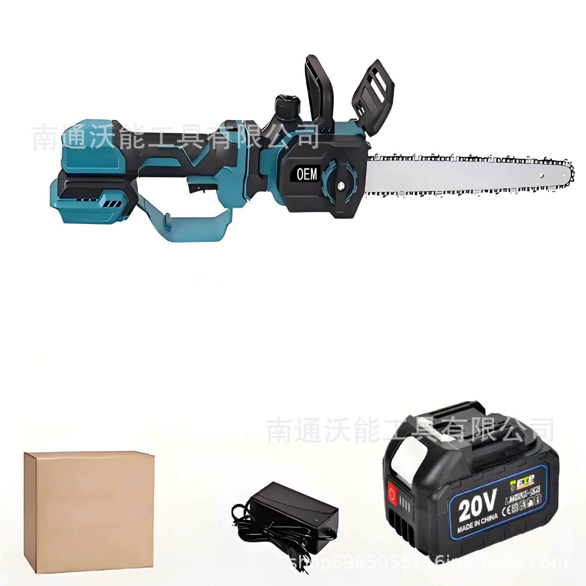 배터리 1개 및 충전 1개(상자에 포장)