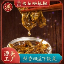 ����ũ����̳ɹ��208g�����·����泴�˼�ʳɹ������������