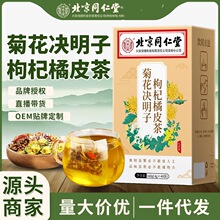 ͬþջQƤ40bM䷽oBݲ