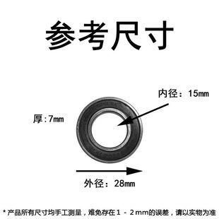 Power Tool Accessories Lithium Wrench Accessories Needle Roller Bearing 6902Rs Bearing