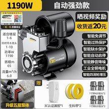 üȫԄԁˮøߘo220vС͙CˮӉ