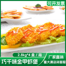 ��ǧζ����r�� �s70g*160Ƭ/��