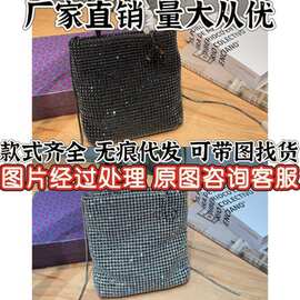 欧美跨境新款女包满钻晚宴包手提单肩链条斜挎包迷你托特包时尚