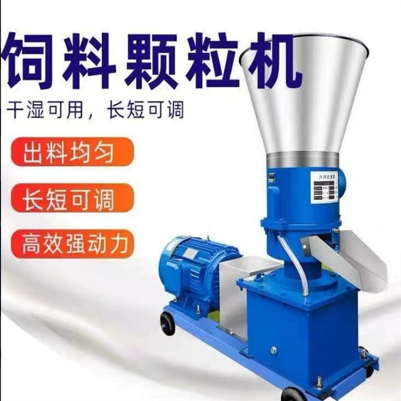 Гранулятор с плоской матрицей, цилиндрический гранулятор для экструзии гранул, гранулятор для кормовых гранул, пресс для гранул из травы.