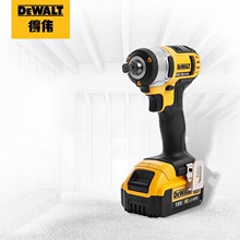 ÂDEWALT 20V늳ʽ_ 2x4.0Ah늳b DCF880M2-A9