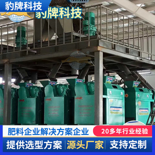 ���Ƹɷ۔D�����������C��݁�����C���@ �ͺϷʸɷ�݁�������C