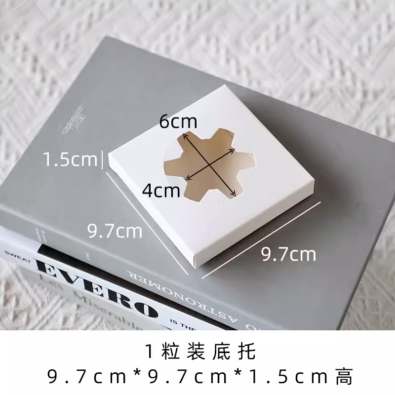Caja de cartón de embalaje de tarjetas blancas pequeña caja de punto occidental horneado caja de pastel de cumpleaños caja de corte caja de mousse caja de lasana