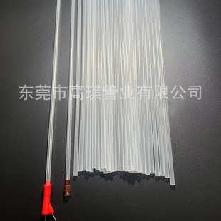 Medical Pp Tube, Sheath Tube, Connecting Tube, Protective Tube, Puncture Needle Tube, Needle Sheath