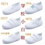 女童幼儿园男童运动会儿童鞋