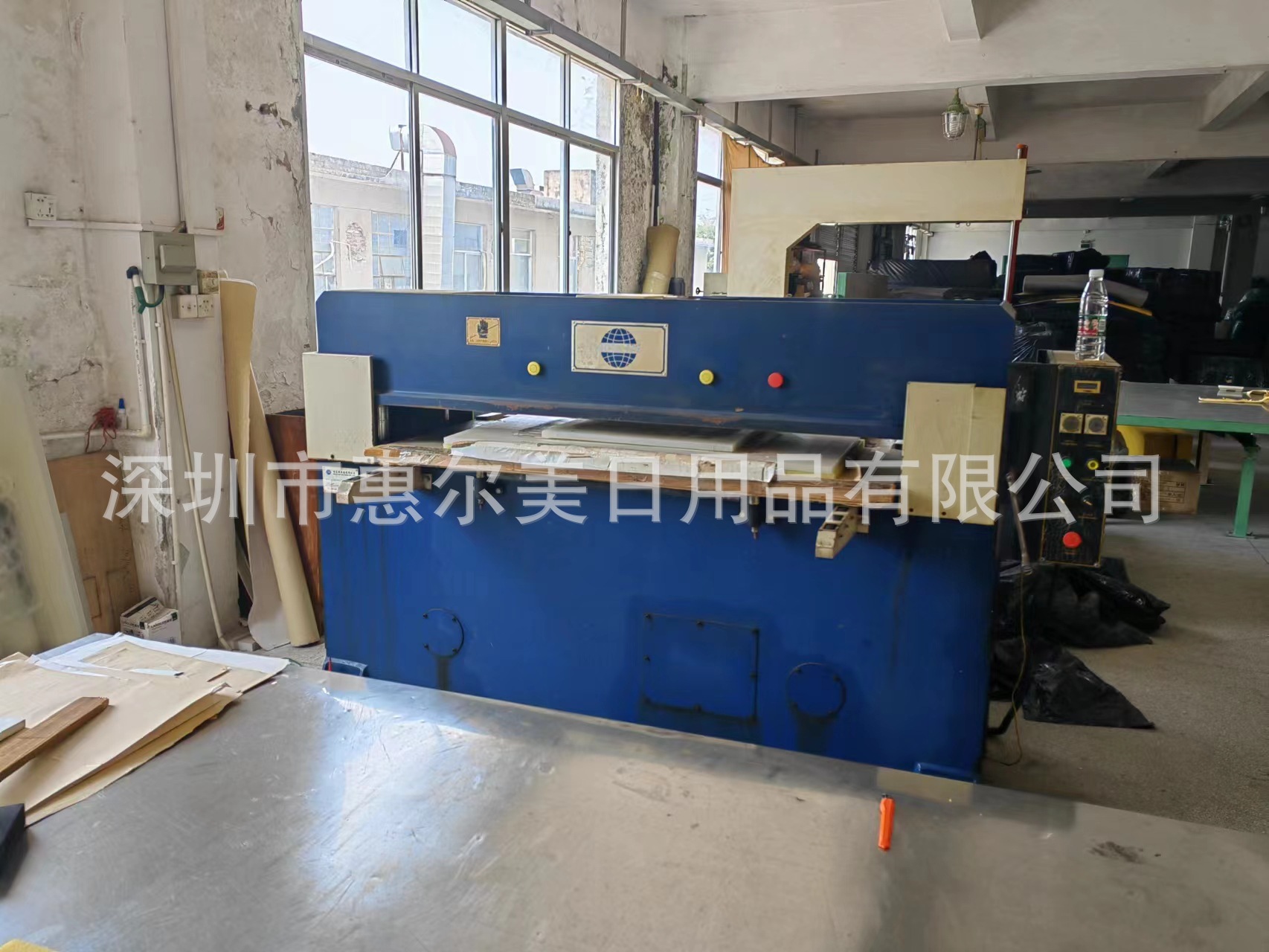 O1CN018Gn5HN1lIA3AT4G4k_!!947924795-0-cib.jpg?__r__=1712284459752