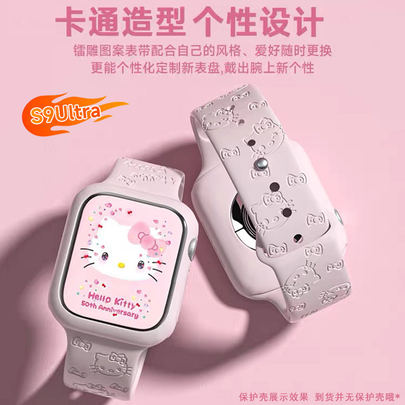 キティケイティ青歯版多機能スマート腕時計フルスクリーンタッチ電話音楽目覚まし時計S9時計|undefined
