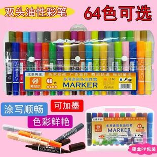 ˹�᠖�R�˹P24ɫˮ�ʹP���b�����p�^ӛ̖�P��ɫ�ֱ�ϩ�R��POP�P