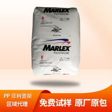 PP����ѩ����������˹RLC-350 SBM-120 SMX-360 PP���Ͼ۱�ϩ�w��