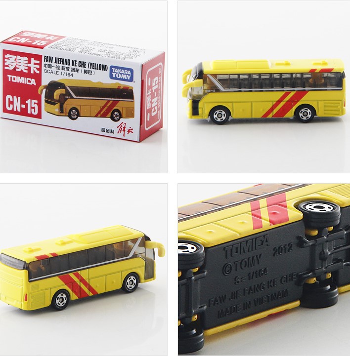 Cn-15 faw jiefang bus 457237 [factory unsealed]