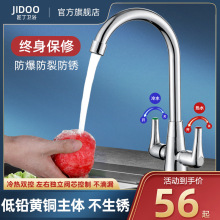 �p�_�p��ˮ���^���ÏN���������Dϴ����ϴ���ˮ���p��ȫ�~�ο�