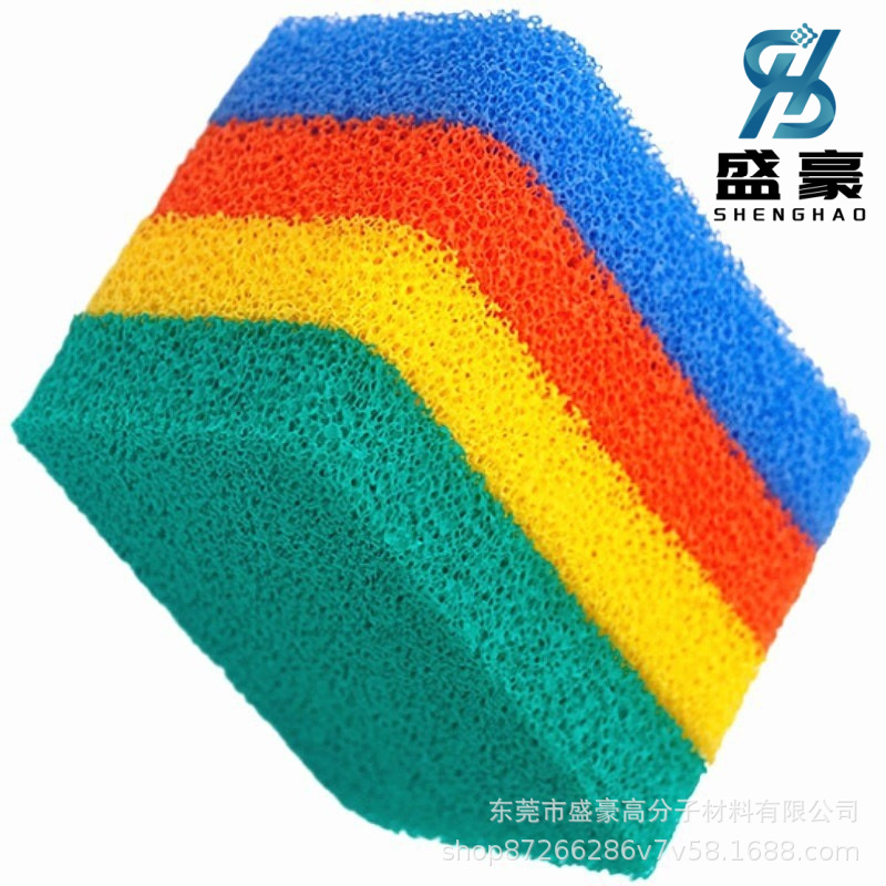 透气网状耐磨耐拉扯硅胶PU过滤海绵 工厂直发