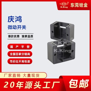 ���߽z������и�Ĳđc��CH506-1΢���_�P�������ͨɳ�Ͽ�