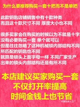 ʮ���i�]�y耳�ů��耳� ˮ��耳��y�T耳� �ԁ�ˮ��ǰ�y�T�_�P