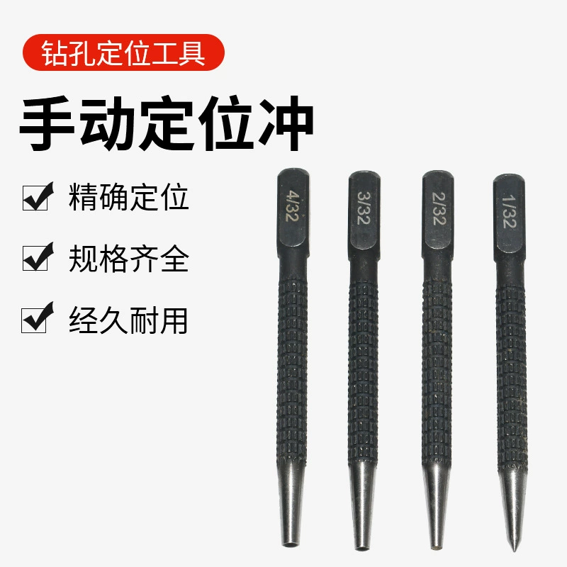 Фабрика прямых продаж ручное позиционирование перфорации инструмент локатора высокой твердости круговой маркировки