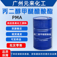 �ֻ���Ӧ���������Ѵ�����PMA����99%�ߴ���ϡ�ͼ�pma ���ݷ���