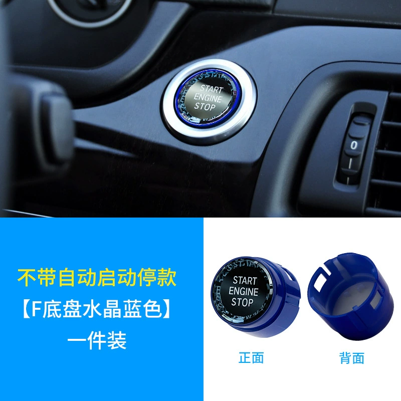 Подходит для кнопки запуска BMW Crystal для X1/X3/X5/X6 и серий 1/2/3/5 — кристаллическая кнопка запуска