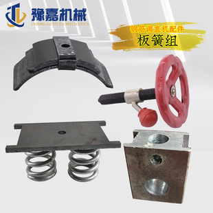 䓽��{ֱ�Д��C��ɽM��݁�����������Һ��픽z�U���厧����
