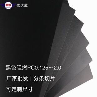 ��ɫĥɰpc��Ƭ��ȼ�^���������늳ظ���|Ƭ�����ú�ɫpc��