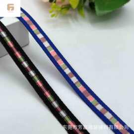 1cm新款间色提花织带 服饰侧边带后领条蝴蝶结包边带服装辅料批发