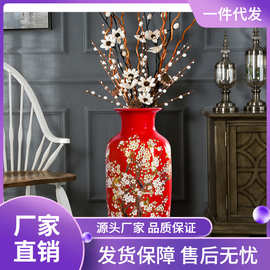 景德镇陶瓷 器珐琅彩花瓶 红梅喜庆客厅书房装饰品玄关摆件