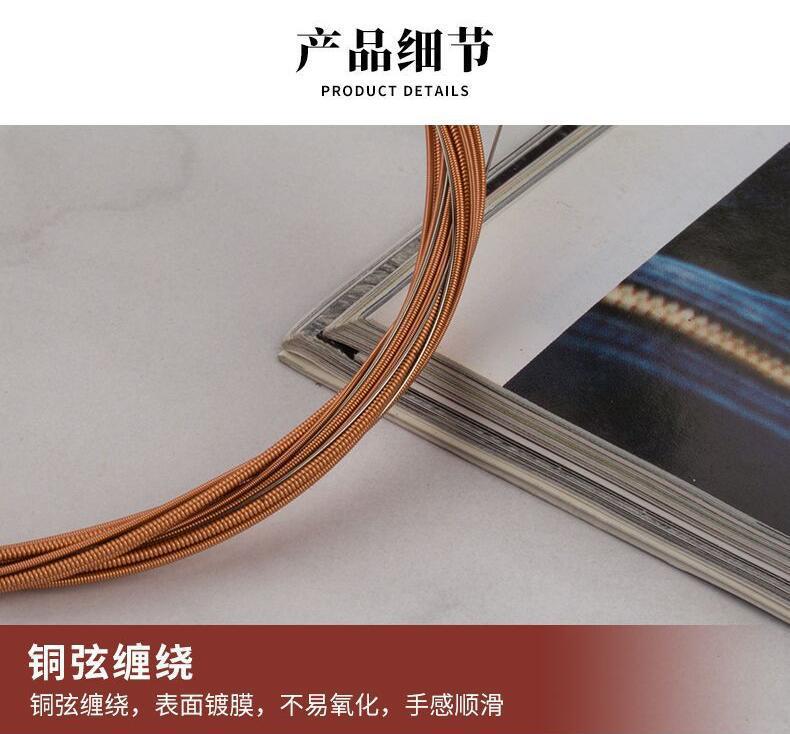 QQ截图20220707153413