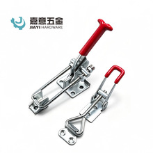 不锈钢门栓夹具工装夹钳J40323 J431 J40341可调锁扣锁夹搭扣箱扣